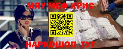 дурь Партизанск