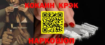 дурь Партизанск
