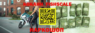 дурь Партизанск