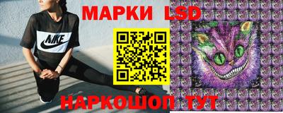 ALPHA-PVP Первоуральск