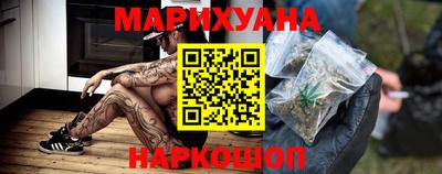 дурь Партизанск