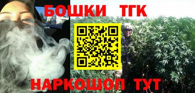 ALPHA-PVP Первоуральск