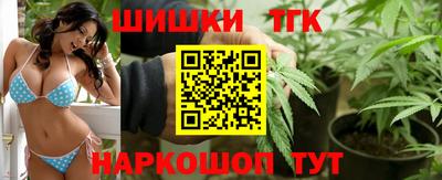 мяу мяу кристалл Пенза