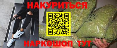 ALPHA-PVP Первоуральск