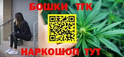 дурь Партизанск