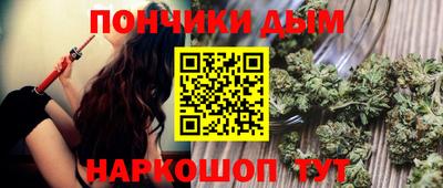 ALPHA-PVP Первоуральск
