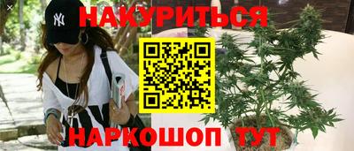 ALPHA-PVP Первоуральск