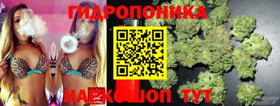 мяу мяу кристалл Пенза