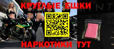 ALPHA-PVP Первоуральск
