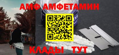 дурь Партизанск