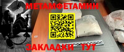 дурь Партизанск
