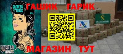 ALPHA-PVP Первоуральск