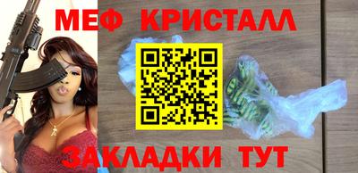 дурь Партизанск