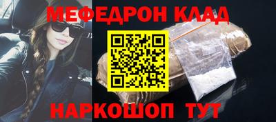 ALPHA-PVP Первоуральск